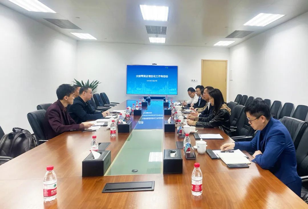 1680744065616183.jpg 微信圖片_20230406091542.jpg