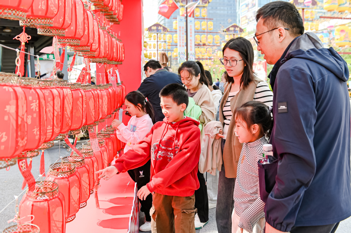 1709264283447726.jpeg 2.jpeg