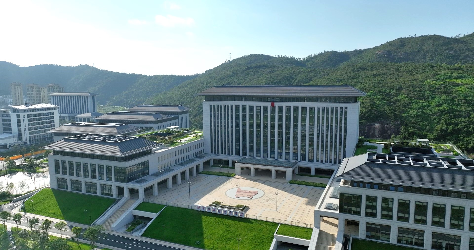 橫琴市民服務中心