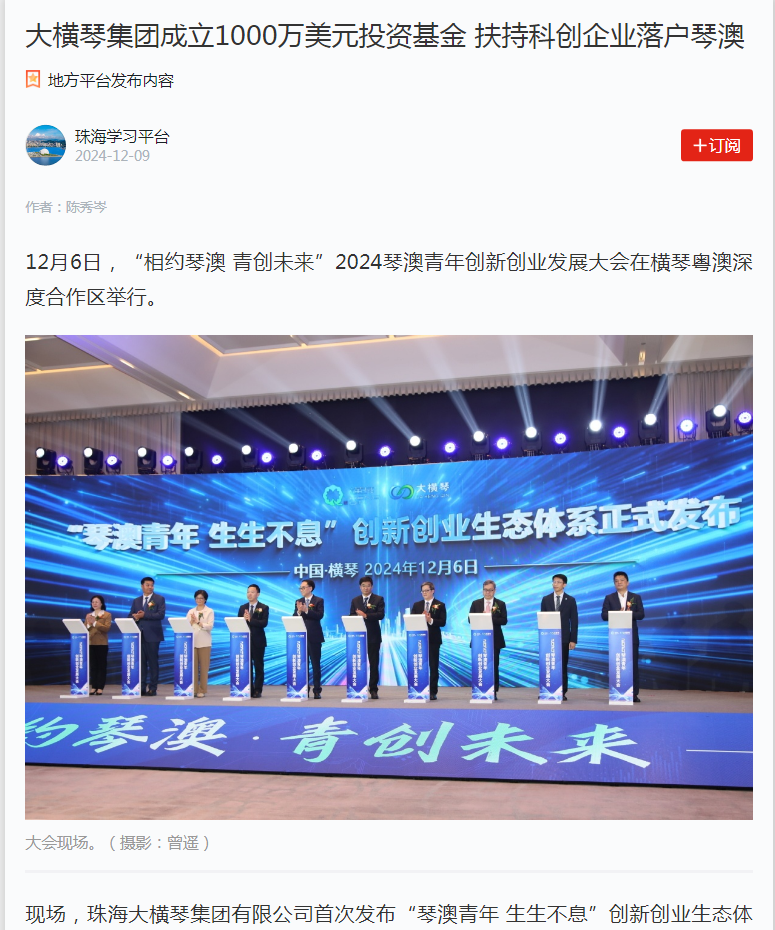 1734015519679678.png 2.png