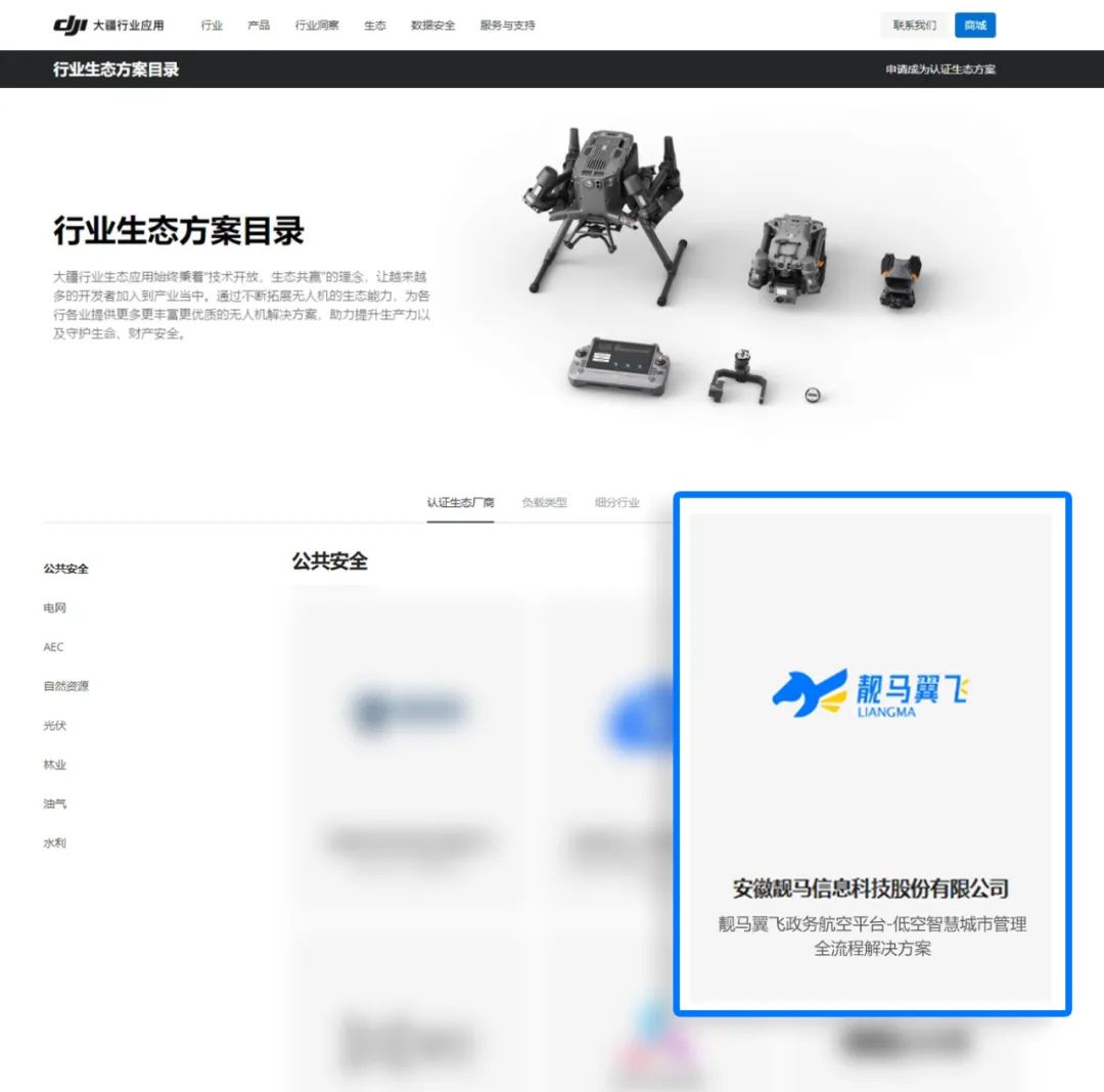 1748421601815535.jpg 5.jpg